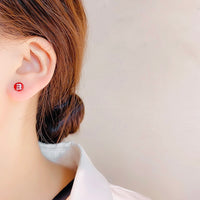 M&M Stud Earrings