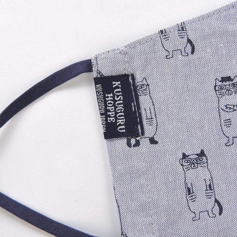 3 layers cotton linen mask with glasses cat graphic
